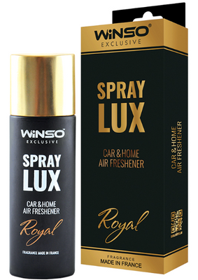 Ароматизатор Winso Spray Lux Exclusive Royal 55мл WLE533801  фото