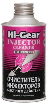 Очисник інжектора Hi-Gear HG3216 325мл HG3216  фото