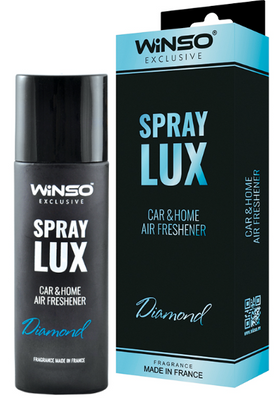 Ароматизатор Winso Spray Lux Exclusive Diamond 55мл WLE533761  фото