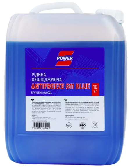 Антифриз S-POWER G11 Blue -35°C 10кг SPG11B10 фото