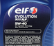 Моторна олива ELF Evolution 900 NF 5W-40 1л ELF213911 фото 4