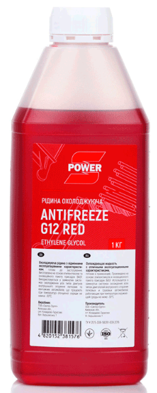 Антифриз S-POWER G12 Red -35°C 1кг SPG12R01 фото