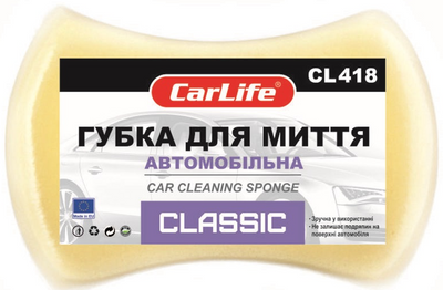 Губка CarLife CLASSIC CL-418 CL-418 фото