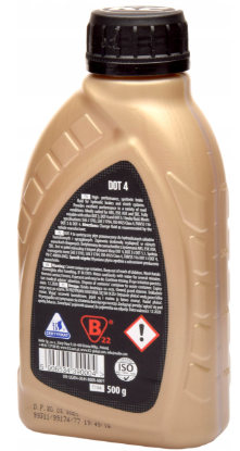 Гальмівна рідина K2 DOT-4 BRAKE FLUID (T104) 500мл  T104 фото