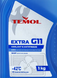 Антифриз TEMOL EXTRA G11 -42C (синій) 1кг TEMG11B01 фото 2