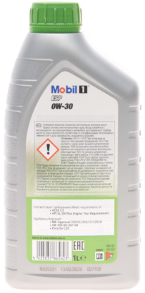 Моторна олива MOBIL 1 ESP 0W-30 1л MOB153753 фото