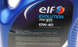 Моторна олива ELF EVOLUTION 700 STI 10W-40 5л ELF216667 фото 4