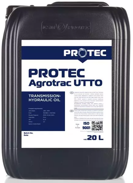 Трансмісійна олива PROTEC Agrotrac UTTO 20л PROTUTTO20 фото