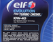 Моторна олива ELF Evolution 700 TURBO DIESEL 10W-40 1л ELF216671 фото 4