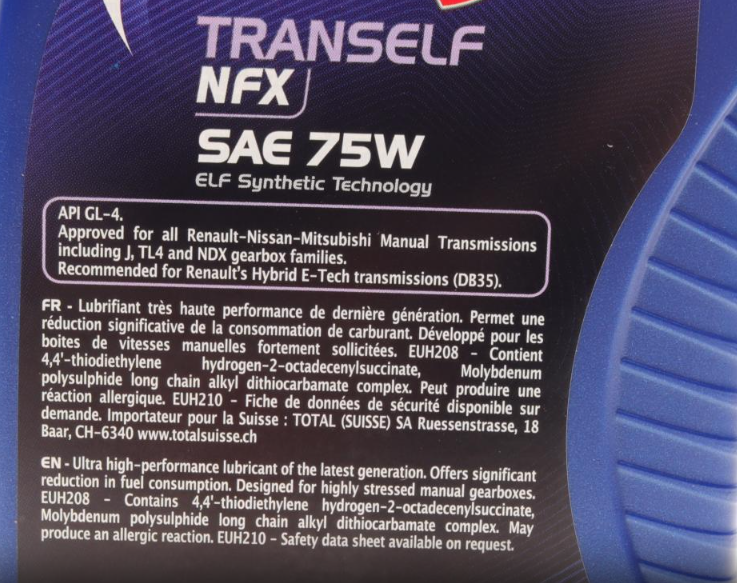 Трансмісійна олива ELF Tranself NFX SAE 75W 1л ELF223519 фото