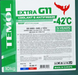 Антифриз TEMOL EXTRA G11 -42C (зелений) 10кг TEMG11G10 фото 2