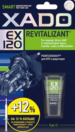 Присадка до трансмісійної оливи XADO Revitalizant EX120 XA10330 9мл  XA10330 фото