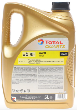 Моторна олива TOTAL QUARTZ INEO FIRST 0W30 5л 213833 фото