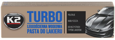 Паста для кузова К2 TEMPO TURBO (EK0011) 120гр  EK0011 фото