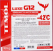 Антифриз TEMOL LUXE G12 -42C (червоний) 10кг TEMG12R10 фото 2