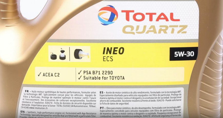 Моторное масло TOTAL QUARTZ INEO ECS 5W30 4л 213685 фото