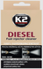 Очисник форсунок K2 DIESEL FUEL INJECTOR CLEANER (ET3121) 50мл ET3121 фото 1