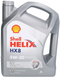 Моторна олива SHELL Helix HX8 ECT C3 5W-30 5л SH0530ECT05 фото 1