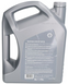 Моторна олива SHELL Helix HX8 ECT C3 5W-30 5л SH0530ECT05 фото 2