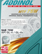 Трансмісійна олива ADDINOL Multi Transmission Fluid 75W 1л AD74202107 фото 2