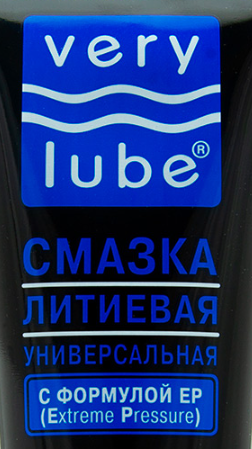 Змазка літієва VERYLUBE XB 30250 125мл  XB30250 фото