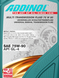 Трансмісійна олива ADDINOL Multi Transmission Fluid 75W-90 1л AD74202607 фото 2