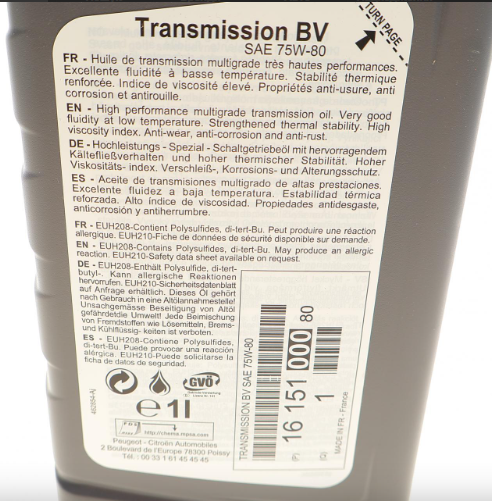 Трансмиссионное масло PSA Transmission BV 75W-80 (1615100080) 1л 1615100080 фото