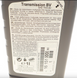 Трансмиссионное масло PSA Transmission BV 75W-80 (1615100080) 1л 1615100080 фото 4