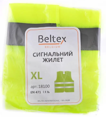 Жилет сигнальний Beltex 18100 XL, зелений 18100  фото