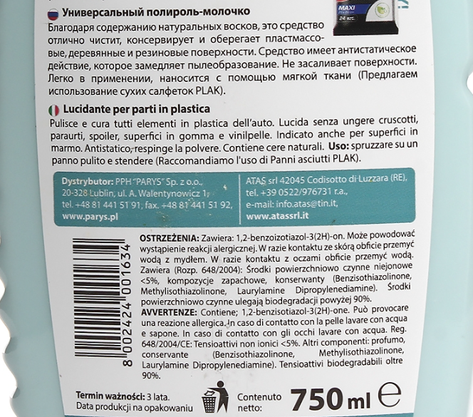 Поліроль панелі (молочко) ATAS PLAK 2R 750 мл AT005221 фото