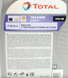 Трансмиссионное масло TOTAL TRAXIUM GEAR 8 75W-80 1л 214082 фото 2