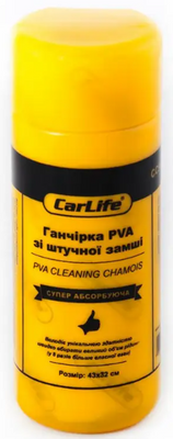 Ганчірка (замша) PVA CarLife (CC902) в тубі, 43x32см CC902 фото