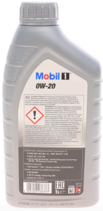 Моторна олива Mobil 1 0W-20 Advanced Fuel Economy 1л MOB152560 фото