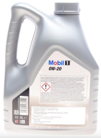 Моторна олива Mobil 1 0W-20 Advanced Fuel Economy 4л MOB152559 фото