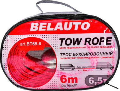 Трос буксирувальний BELAUTO (BT65-6) 6.5 т, 6 м BT65-6 фото