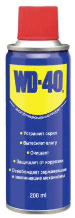 Cмазка WD-40 200мл WD40A200 фото