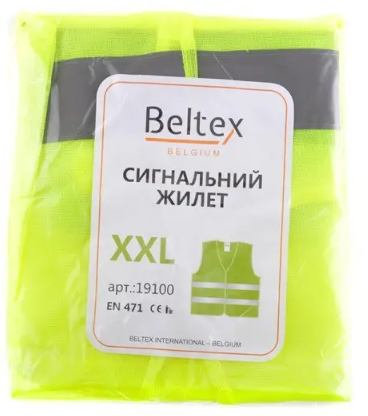 Жилет сигнальный Beltex 19100 XXL, зеленый 19100  фото