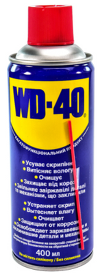 Смазка WD-40 400мл WD40A400 фото