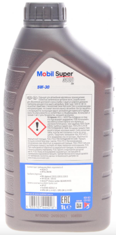 Моторна олива MOBIL Super 3000 XE 5W-30 1л MOB151456 фото