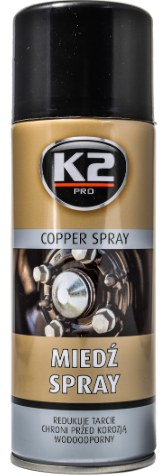 Змазка мідна K2 MIEDZ SPRAY (W122) 400мл  W122 фото